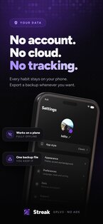 Streak 1.6.0. Скриншот 8