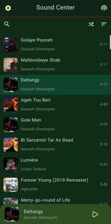 Sound Center 1.0.0. Скриншот 1
