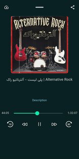 Sound Center 1.0.0. Скриншот 4