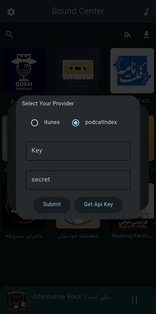 Sound Center 1.0.0. Скриншот 5