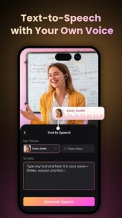 Vozo Voice 1.3.9. Скриншот 3