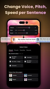 Vozo Voice 1.3.9. Скриншот 5