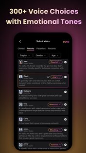 Vozo Voice 1.3.9. Скриншот 6