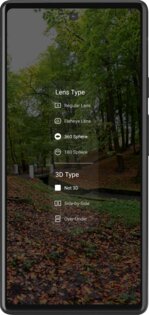 VR Media Player 2.6.2. Скриншот 3