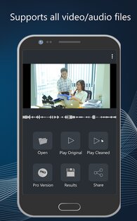 Очиститель видео шума 4.88. Скриншот 2