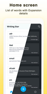Writing Star 1.1.17. Скриншот 5