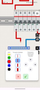Конструктор электрощитов 4.0.7. Скриншот 5
