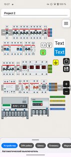 Конструктор электрощитов 4.0.7. Скриншот 15