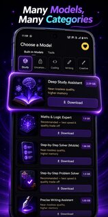 Offline AI 12.54.28.37. Скриншот 4