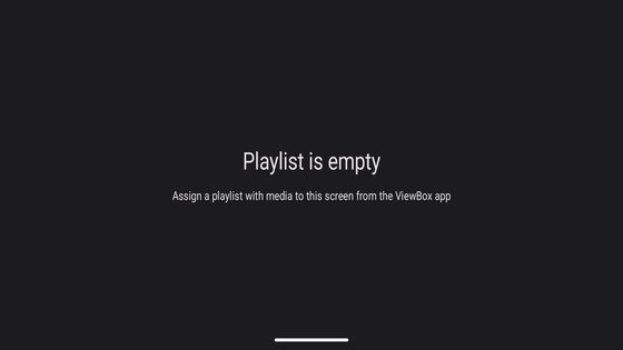 ViewBox Neo 3.0. Скриншот 5