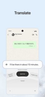 Typeless 2.7.0. Скриншот 6