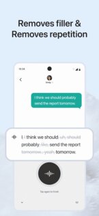 Typeless 2.7.0. Скриншот 17