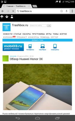 Обзор Huawei MediaPad M1 8.0 3G