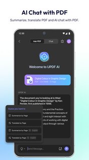 UPDF – Читатель PDF, Редактор 2.2.11. Скриншот 3