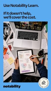Notability 1.4.2. Скриншот 1