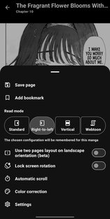 Futon 9.8.1. Скриншот 5