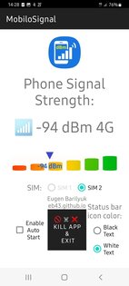 MobiloSignal 1.1. Скриншот 8