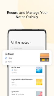 Notepad – Notes, Todo, Memo 2.6.5.1001. Скриншот 1