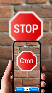 Фото Переводчик — Камерный Переводчик 1.9.1. Скриншот 8