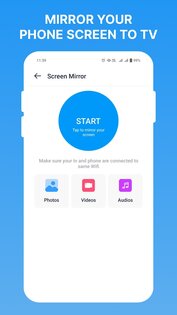 Пульт для Android TV 2.1.0. Скриншот 30