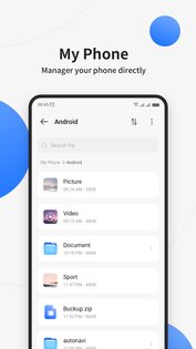 TRANSSION File Manager 2.6.0.1041. Скриншот 4