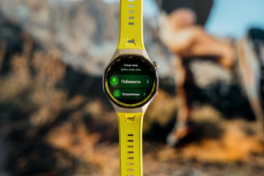 Титан, сапфир и 3 недели без розетки: обзор HUAWEI WATCH GT 7 Pro — Спорт и здоровье. 3