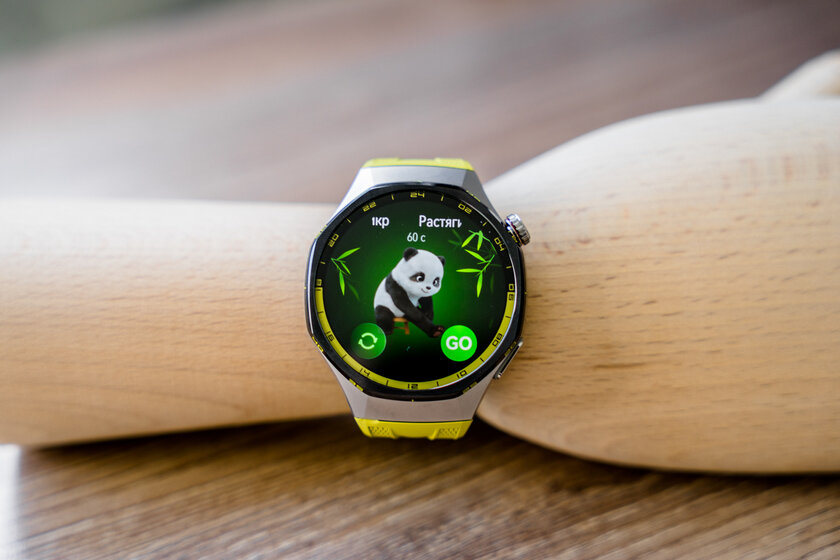 Титан, сапфир и 3 недели без розетки: обзор HUAWEI WATCH GT 7 Pro — Спорт и здоровье. 38