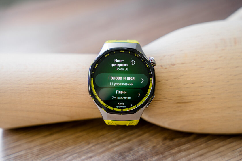 Титан, сапфир и 3 недели без розетки: обзор HUAWEI WATCH GT 7 Pro — Спорт и здоровье. 42