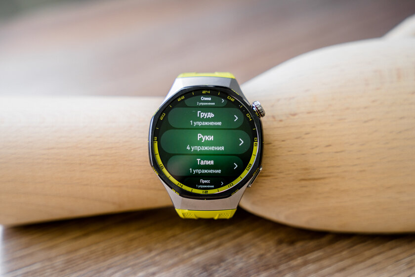 Титан, сапфир и 3 недели без розетки: обзор HUAWEI WATCH GT 7 Pro — Спорт и здоровье. 43