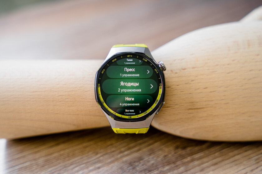 Титан, сапфир и 3 недели без розетки: обзор HUAWEI WATCH GT 7 Pro — Спорт и здоровье. 44