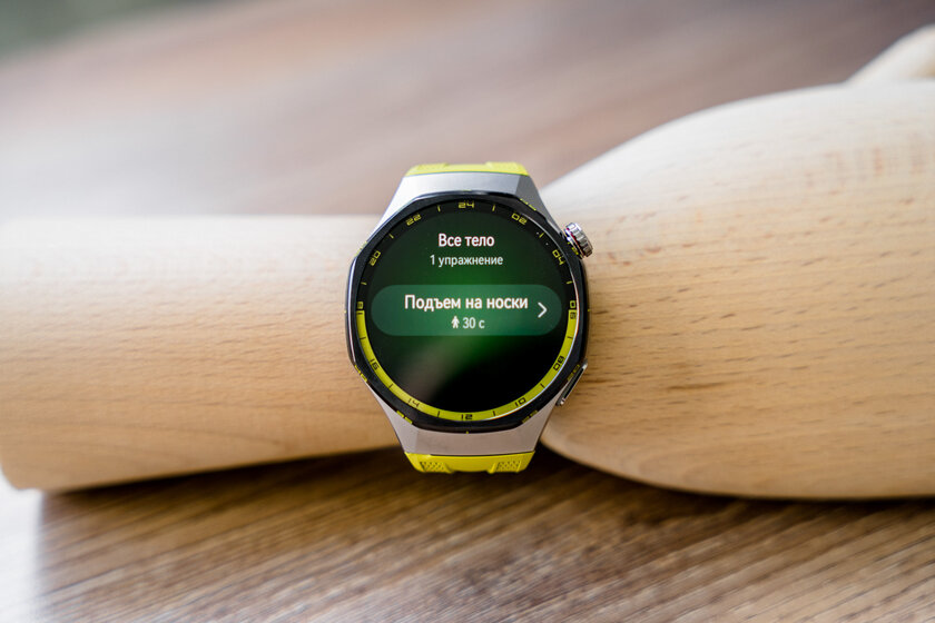 Титан, сапфир и 3 недели без розетки: обзор HUAWEI WATCH GT 7 Pro — Спорт и здоровье. 45