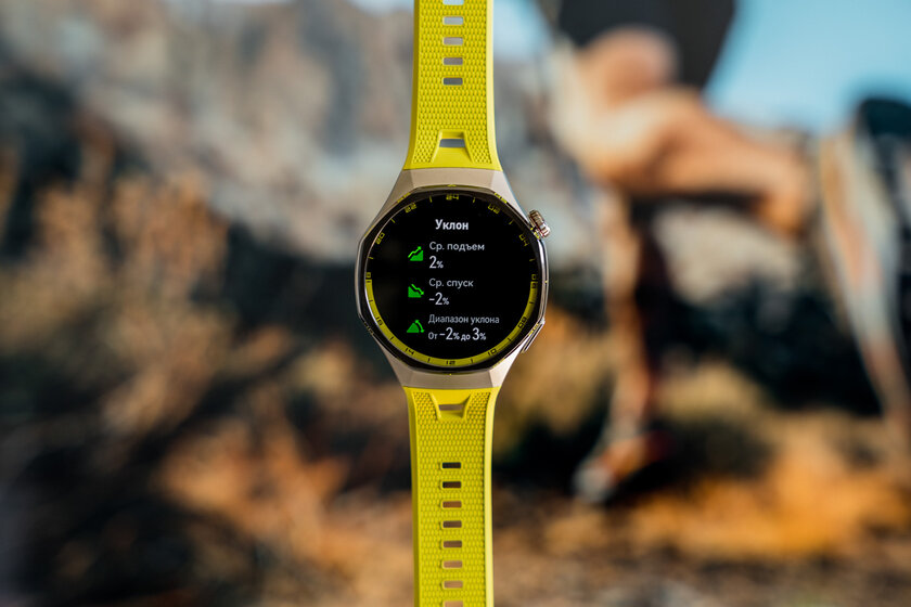 Титан, сапфир и 3 недели без розетки: обзор HUAWEI WATCH GT 7 Pro — Спорт и здоровье. 26