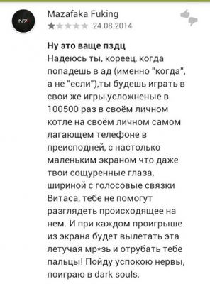 __TCAPT__