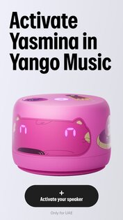 Yango Music 1.129.0. Скриншот 2