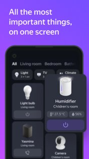 Yasmina Home 24.1.0. Скриншот 2