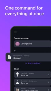Yasmina Home 24.1.0. Скриншот 4
