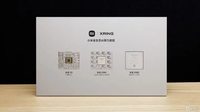 Xiaomi показала мини-ПК для локального запуска LLM — работает сразу на трёх процессорах XRING