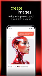 Yandex AI 26.66. Скриншот 2