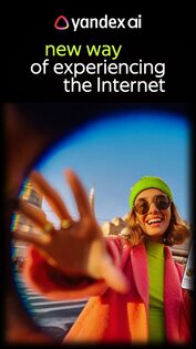 Yandex AI 26.66. Скриншот 6