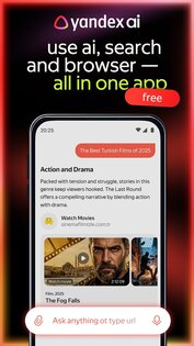 Yandex AI 26.66. Скриншот 1