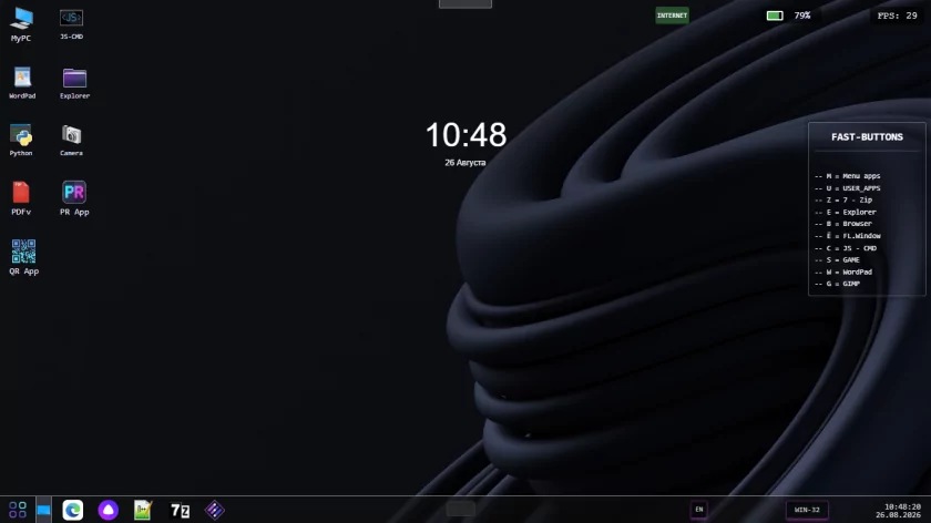 Портативная браузерная операционная система SHINKOR OS Portable