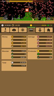 Monster Box 2.8.0. Скриншот 3