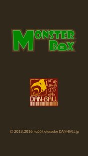 Monster Box 2.8.0. Скриншот 4