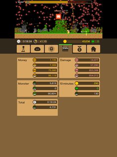 Monster Box 2.8.0. Скриншот 7