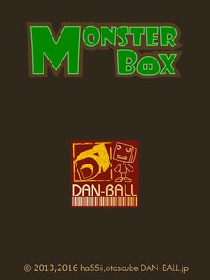 Monster Box 2.8.0. Скриншот 8