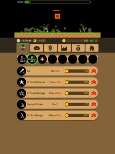 Monster Box 2.8.0. Скриншот 9