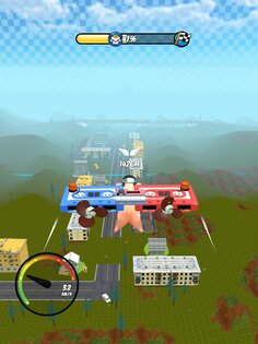 My Flying Pig 700303.5. Скриншот 23