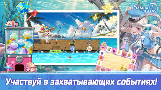 Cat & Knights: Samurai Blade 1.31877. Скриншот 6
