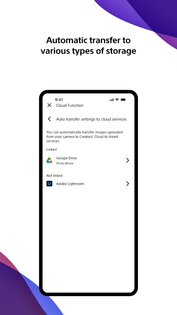 Sony Creators App 3.4.1. Скриншот 8