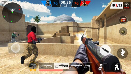 Critical Gun Shoot Fire 1.1.8. Скриншот 12